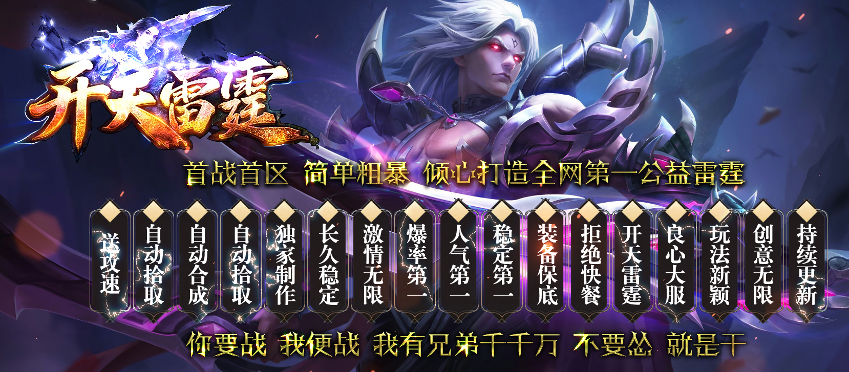 版本图片